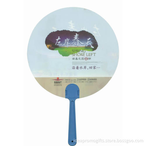 Round Fan for Promotion (ICMY-169)